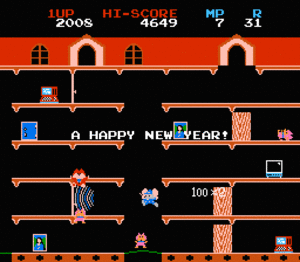 newyear2008.gif