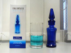 FINAL FANTASY XII POTION
