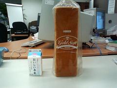 ゴールドソフト